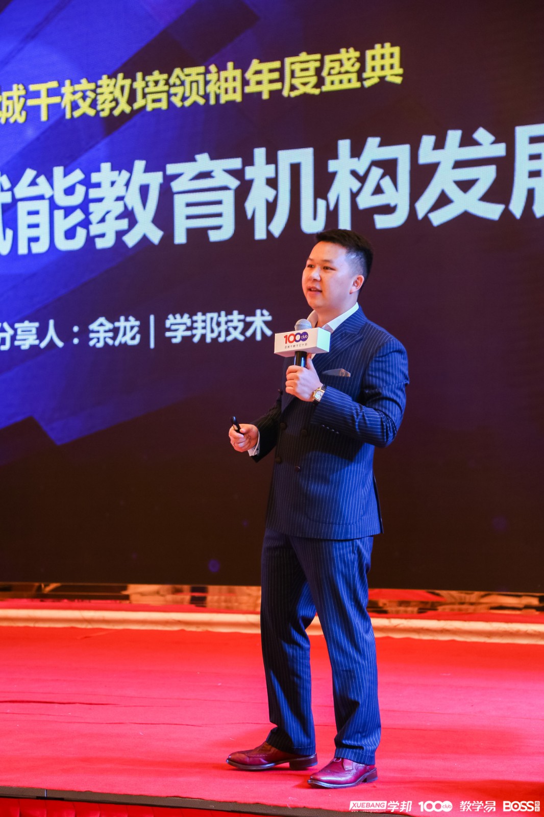 1523259545504098118.jpg 微信图片_20180328170953.jpg