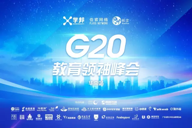 1480992000054070118.png 主视觉.png