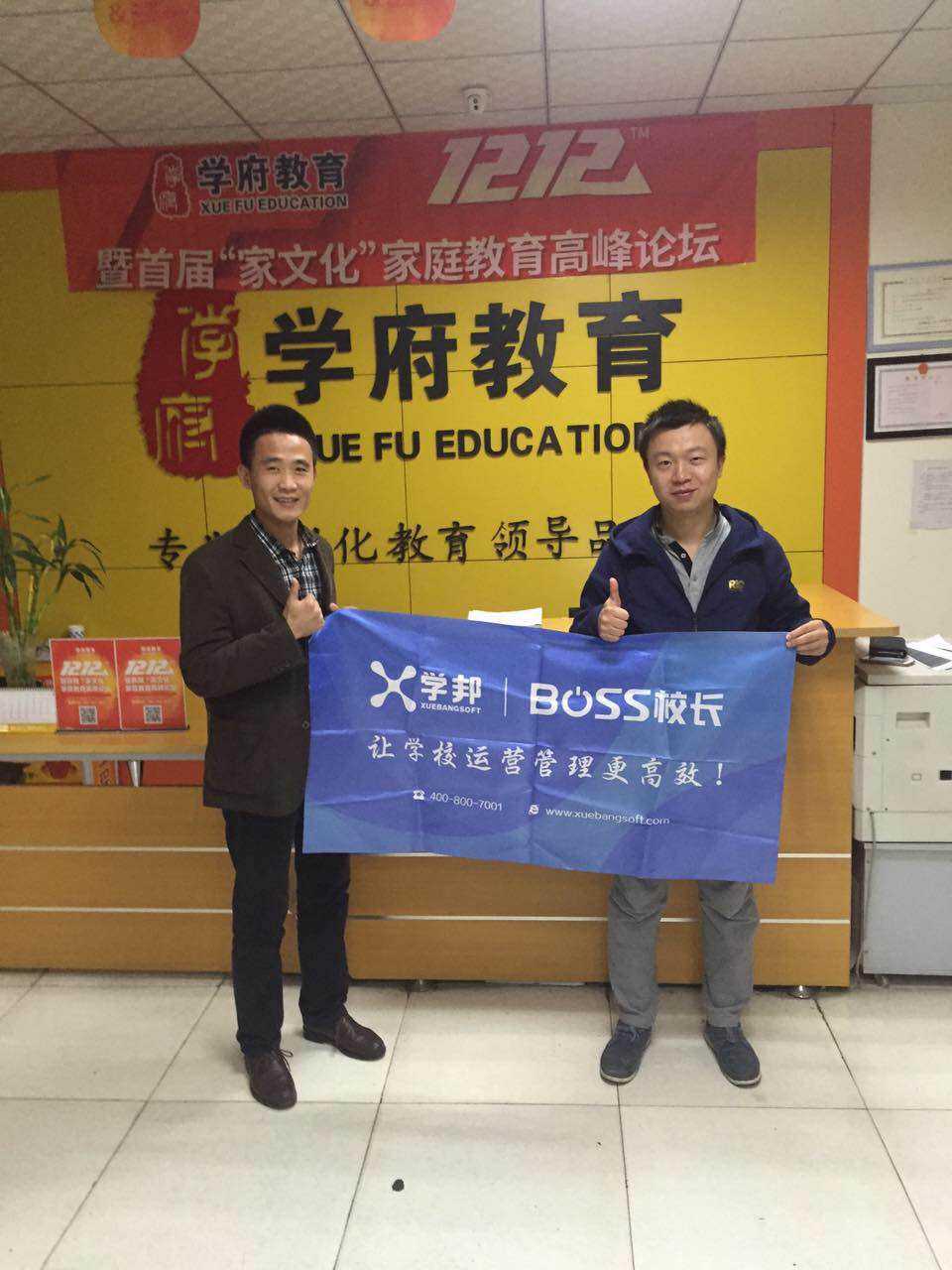 1483437029400045297.jpg 12946026919576186.jpg