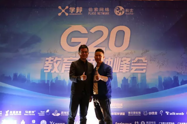 1480929113964007609.png 卓世贤.png