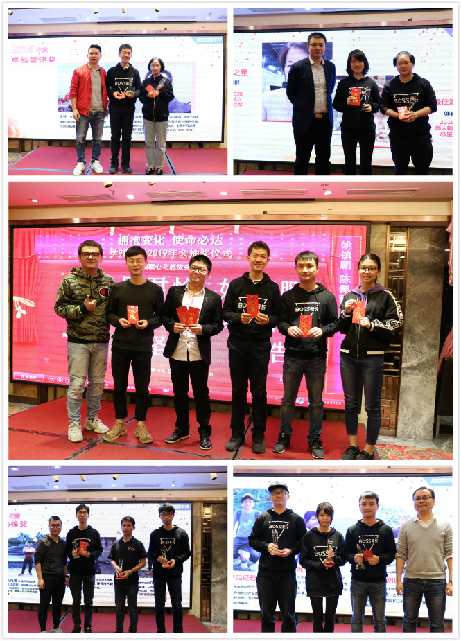 优秀员工.jpg 优秀员工.jpg