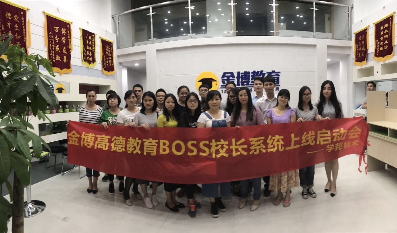 1493778426114018935.jpg 微信图片_20170411180653.jpg