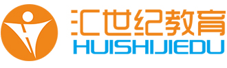 1491964546586033313.jpg 汇世纪教育.jpg