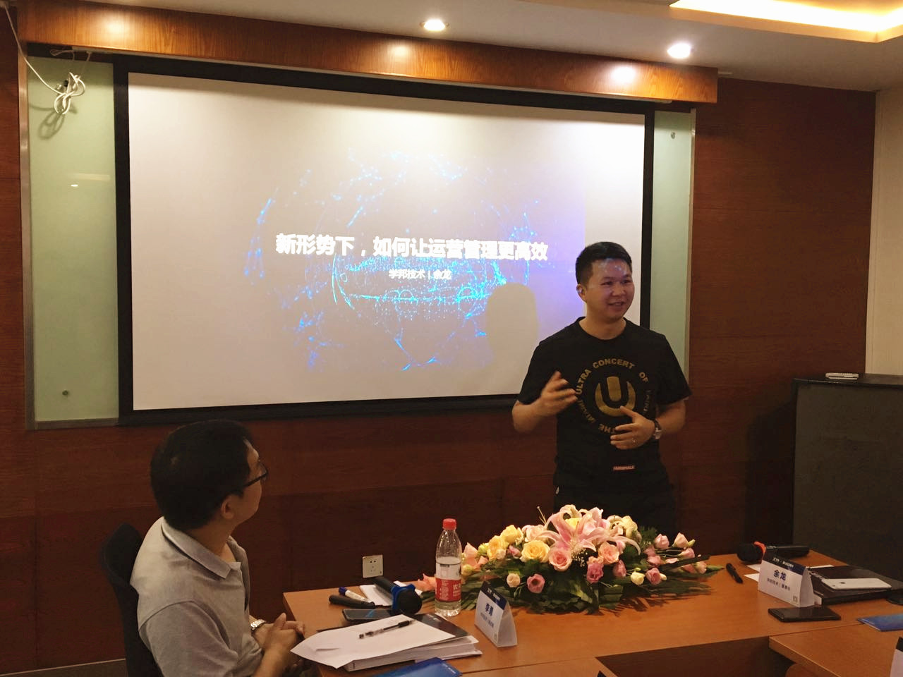 1499315101717001415.jpg 分享-余龙.jpg