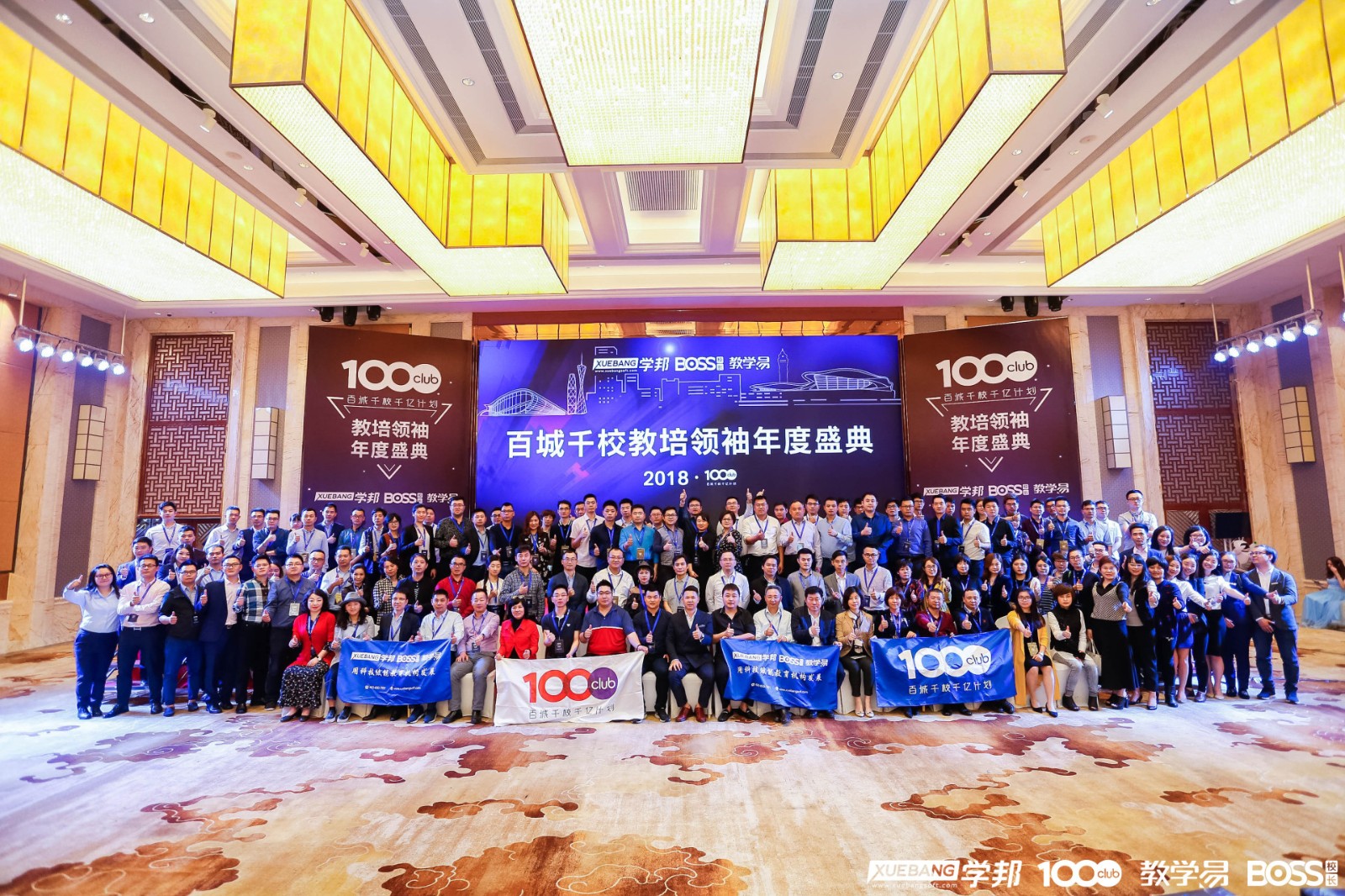 1523258991546006304.jpg 合照.jpg