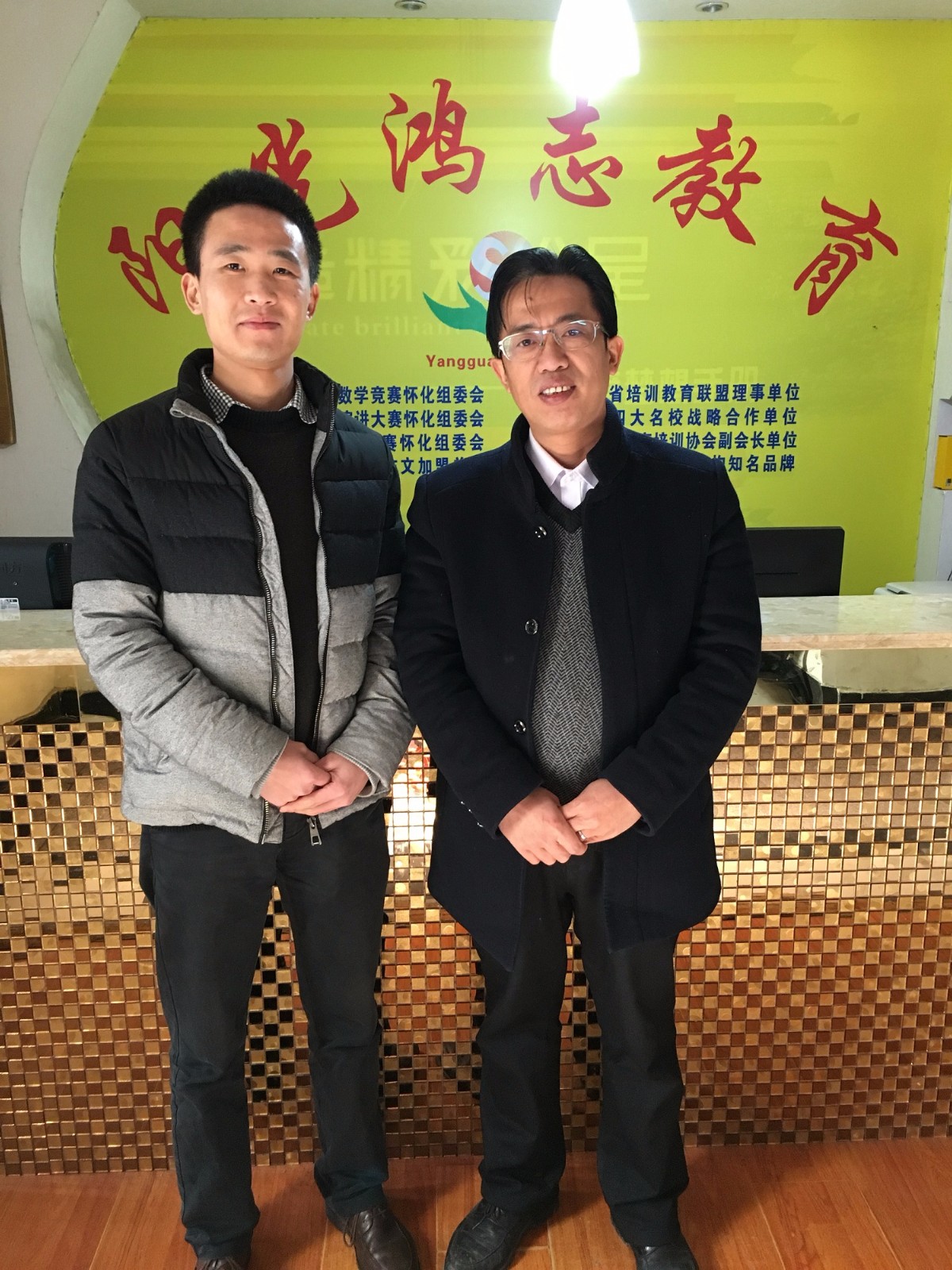 1483437115424016403.jpg 540638948248020222.jpg