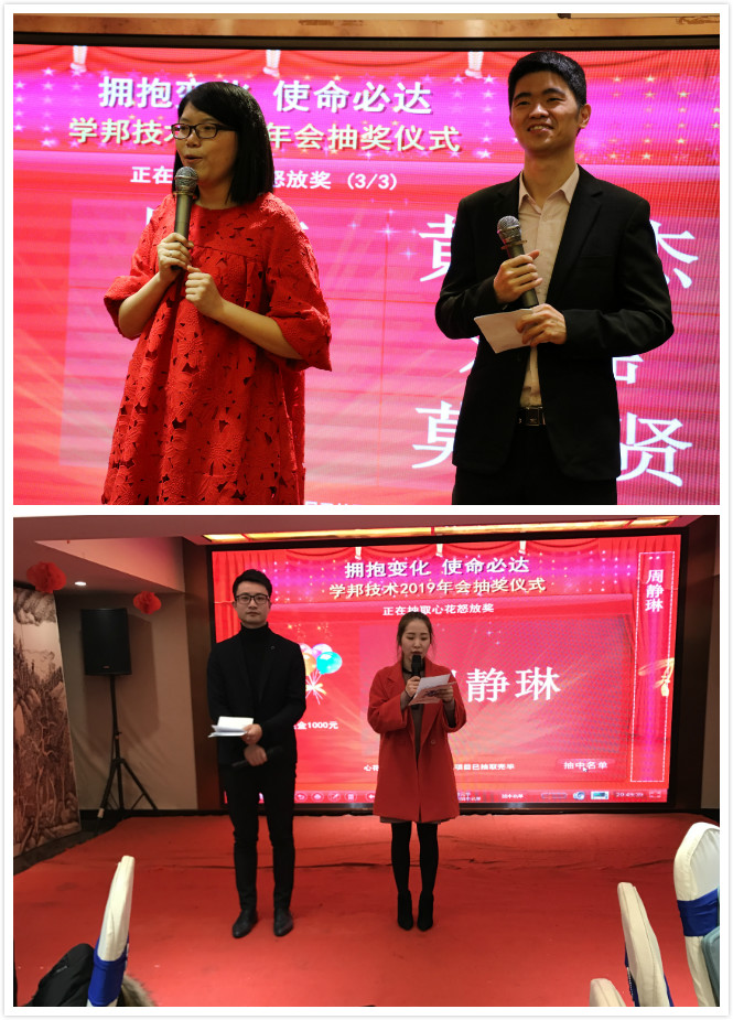 主持人.jpg 主持人.jpg