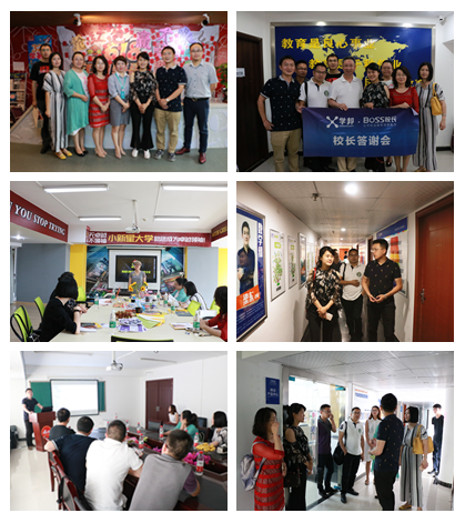 1499315735300044285.png 未命名.png