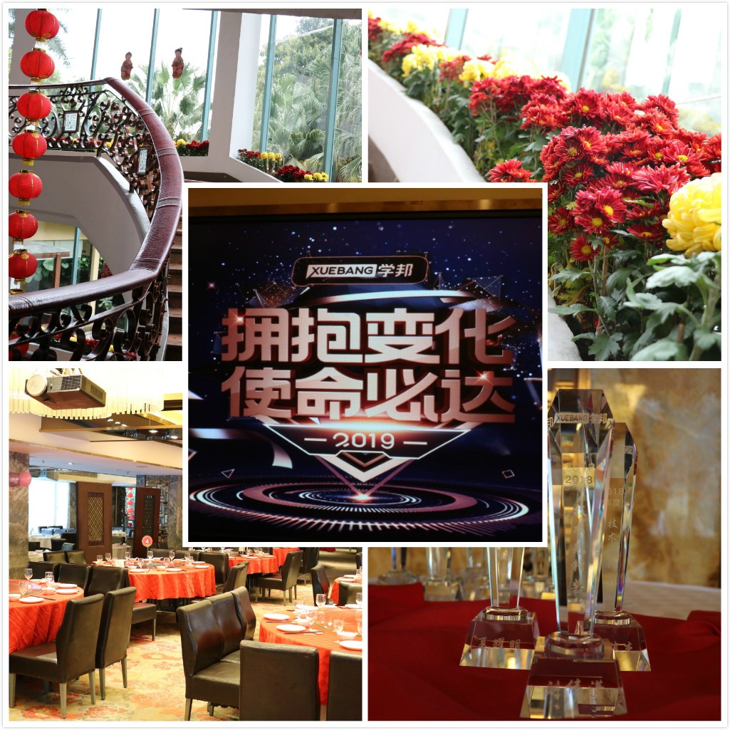 拥抱变化.jpg 拥抱变化.jpg