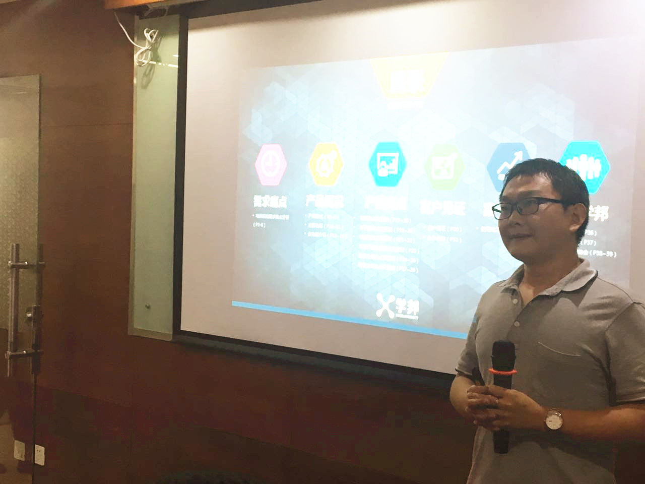 1499315131772062385.jpg 分享-李勇.jpg