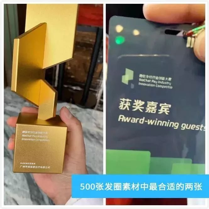 奖杯.jpg 奖杯.jpg