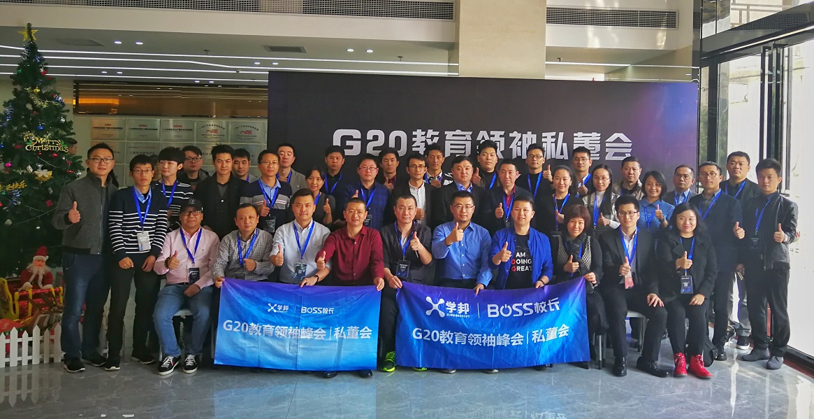 1516848359829077847.jpg 大合照.jpg