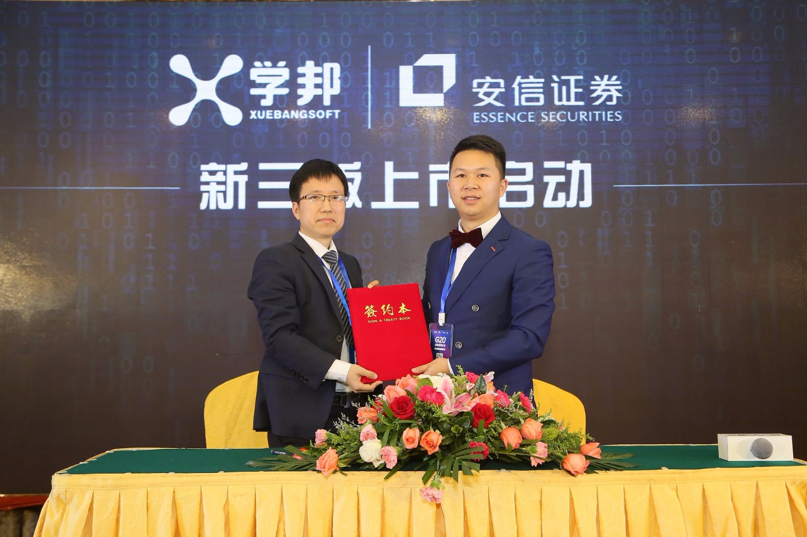 1490149933128082264.jpg S5D30795.jpg