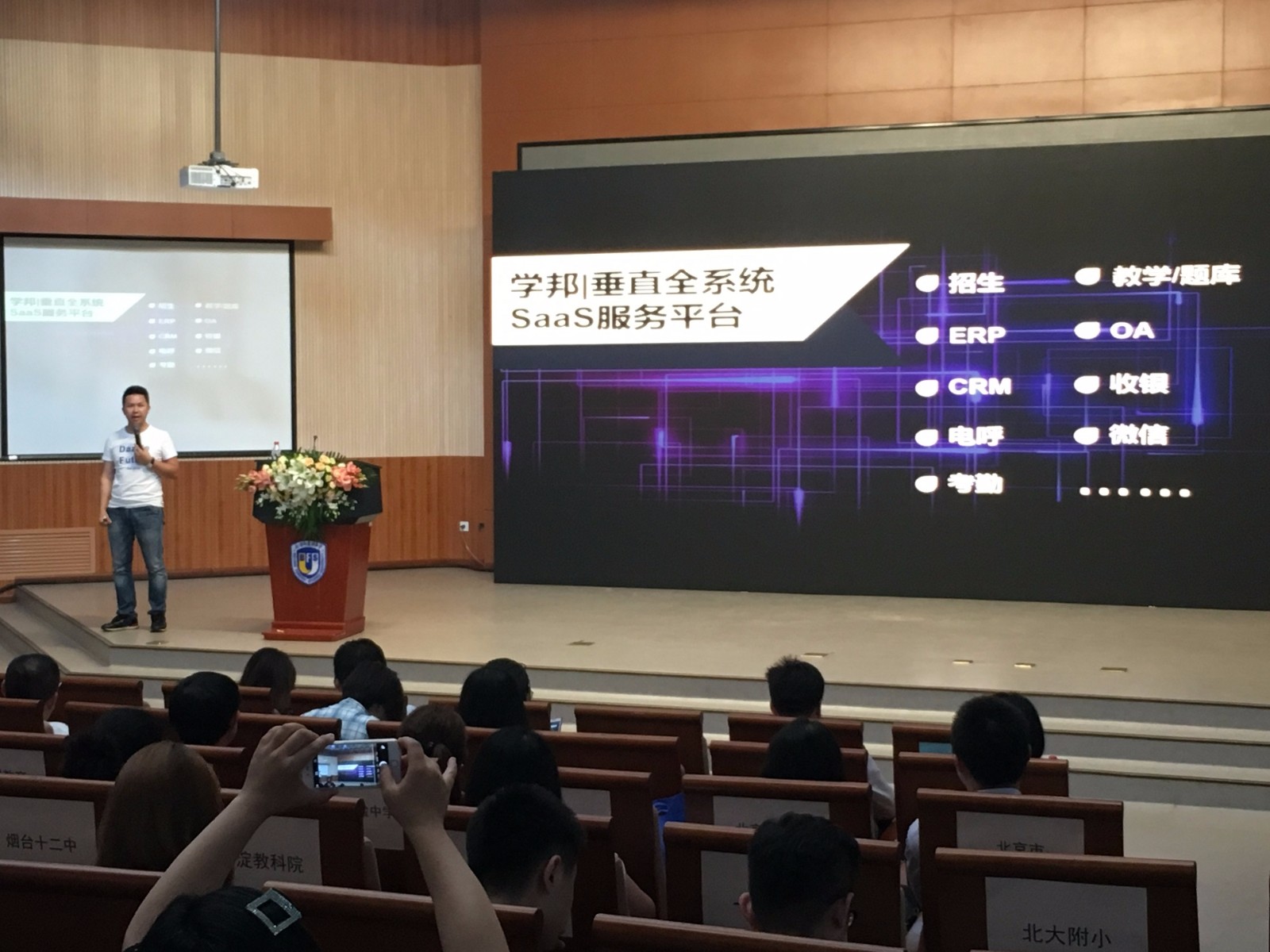 1478514743305088999.jpg 3.jpg