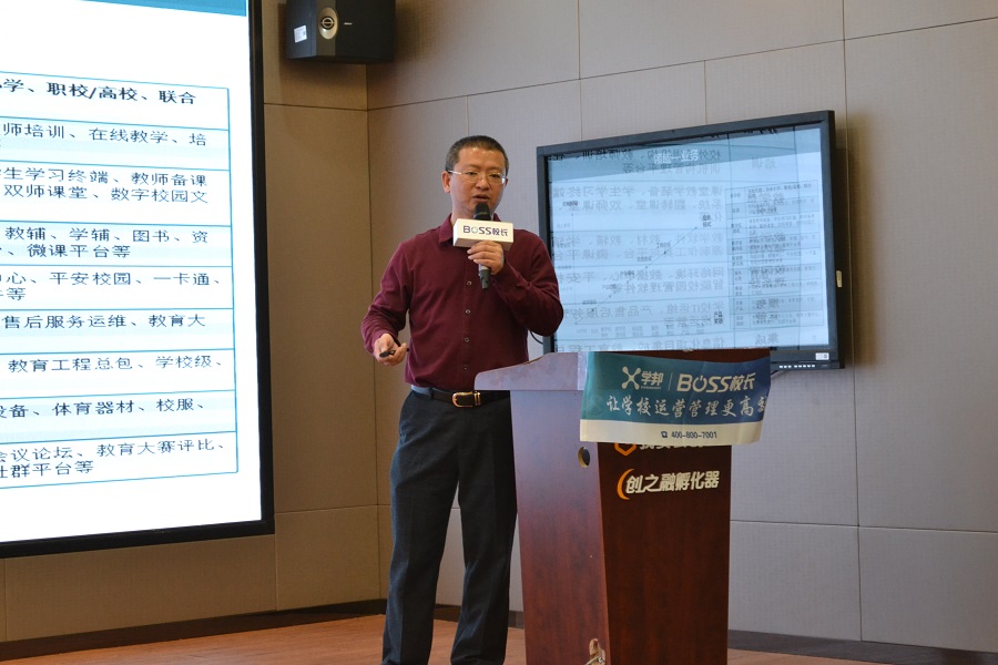 1516848238861050759.jpg 周健-分享1.jpg