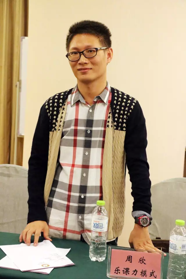 1478509474888023034.png 周欣.png