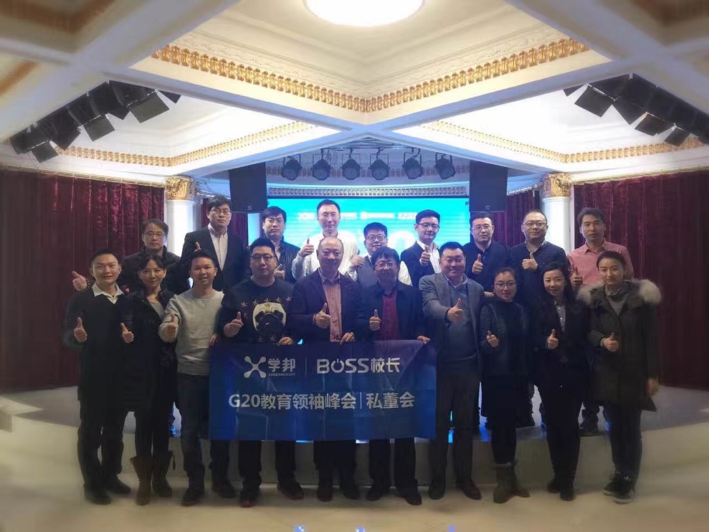 1484038489265068047.jpg 合照.jpg