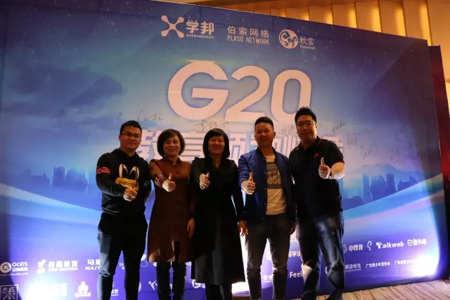 1480929034122022073.png 李真棠 吕玲 刘耿 胡彬彬.png