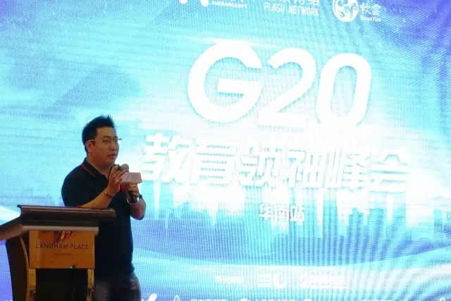 1480992404567080846.png 胡彬彬演讲.png