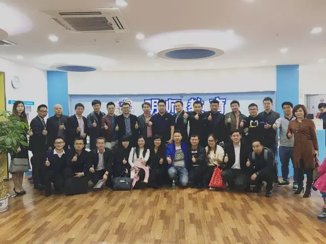 1480992618593090823.png 明师合照.png