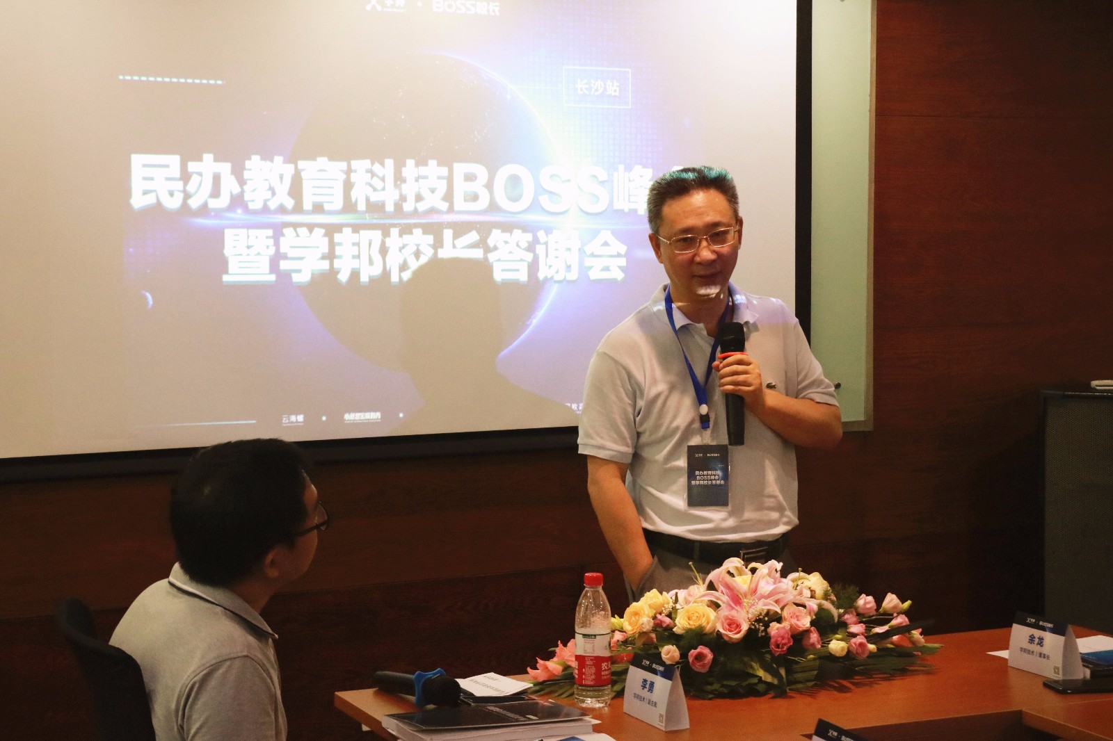 1499315026052062394.jpg 分享-李桂.jpg