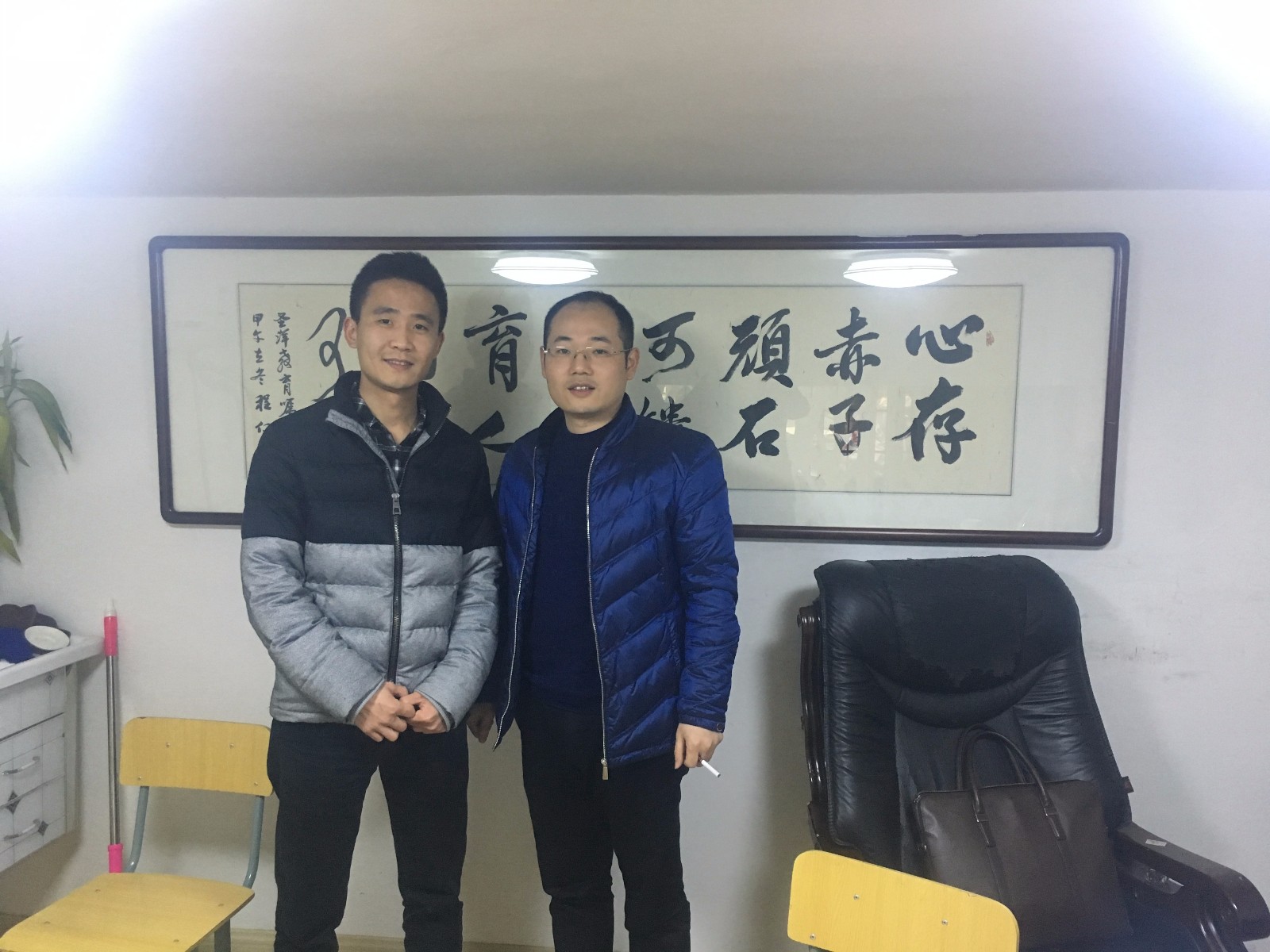 1491964740414059293.jpg 湘潭圣洋教育.jpg