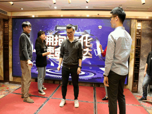 年会.gif 年会.gif