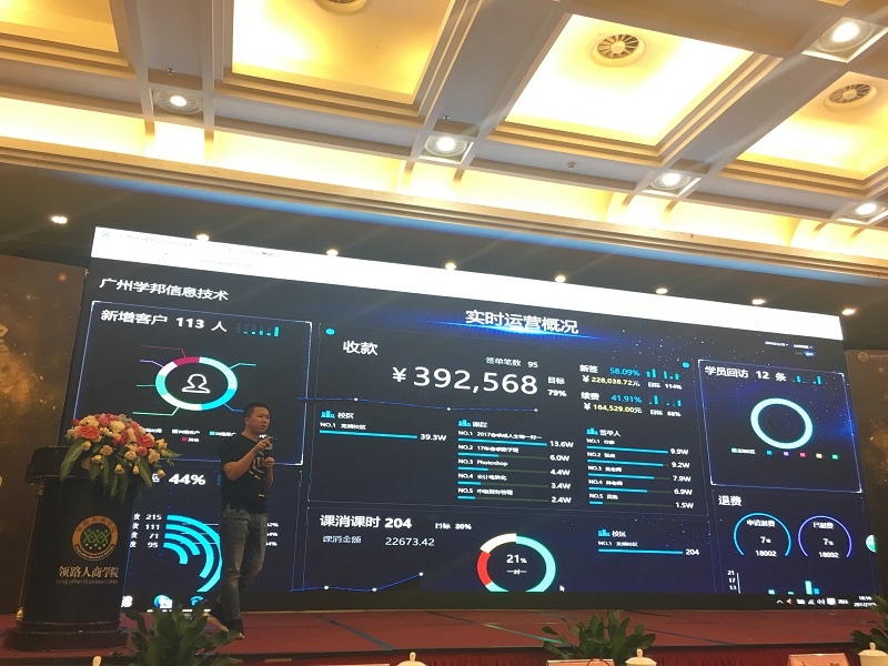 1491041966491084111.jpg 余龙1.jpg