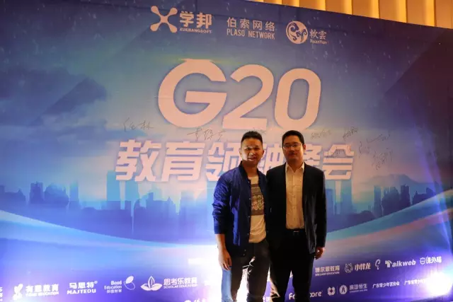 1480929298291095435.png 江学龙.png