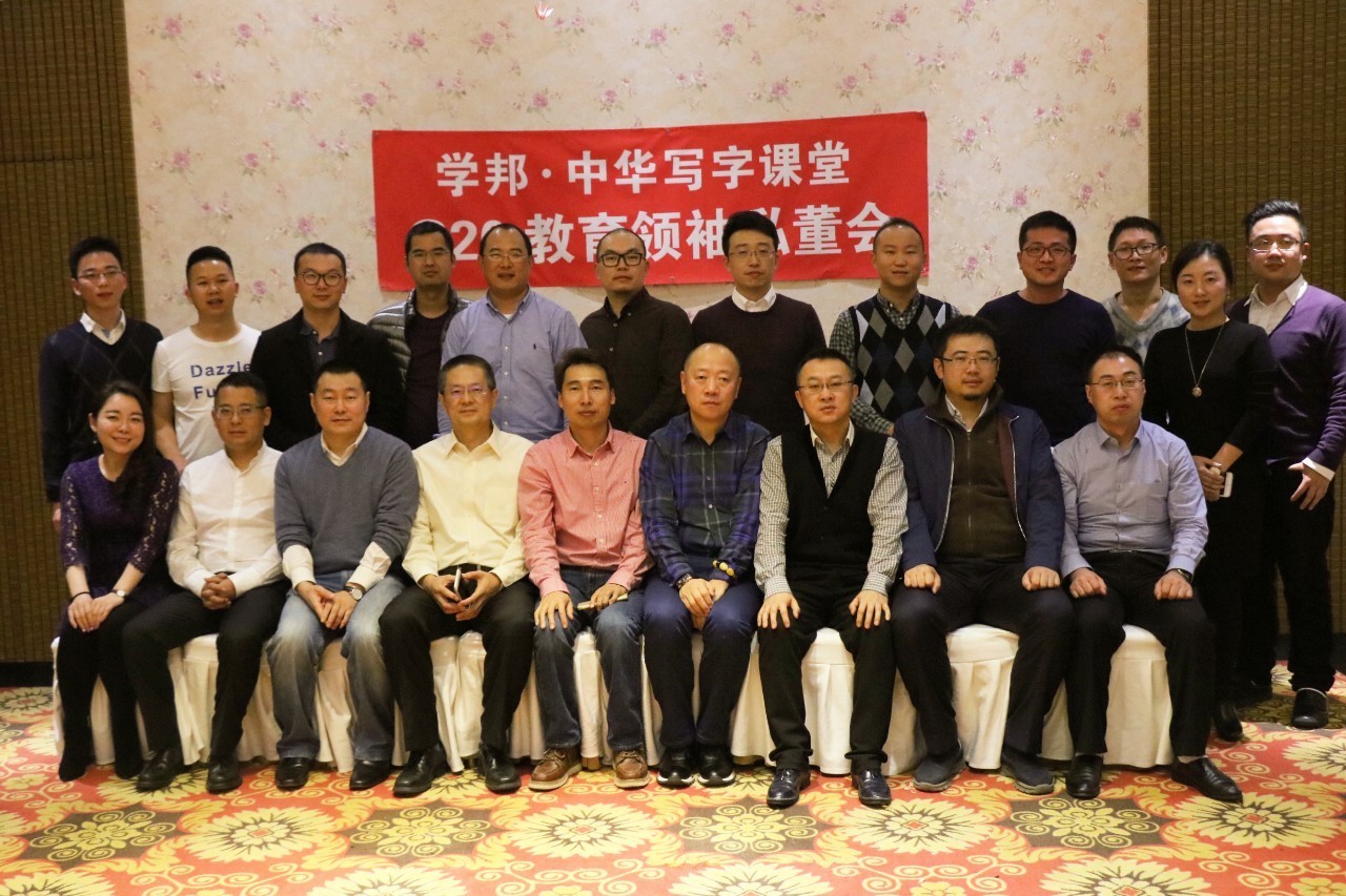 1479105912402013721.jpg 大合照.jpg