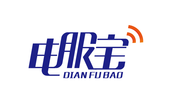 电服宝.png 电服宝.png