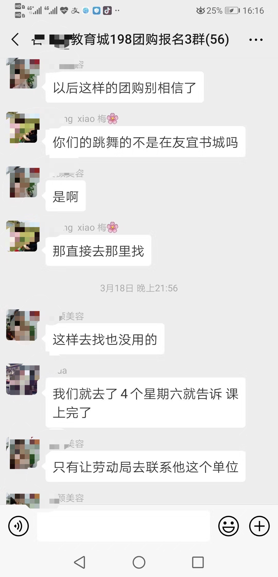 招生.jpg 招生.jpg