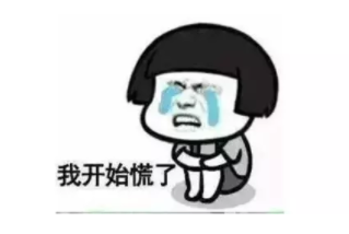 1532920491403006233.png 微信截图_20180730111433.png