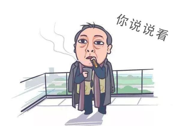 说说看.jpg 说说看.jpg