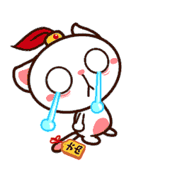 1534131394963084207.gif timg (2).gif