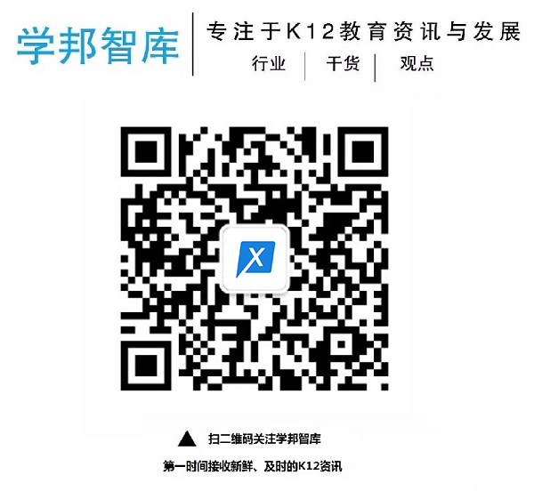 1526353773460007280.jpg 扫码关注.jpg