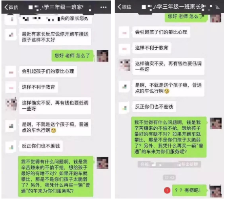 1541126854906014217.png 3.png