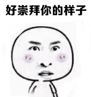 1570789067294004160.png 微信截图_20191011181546.png