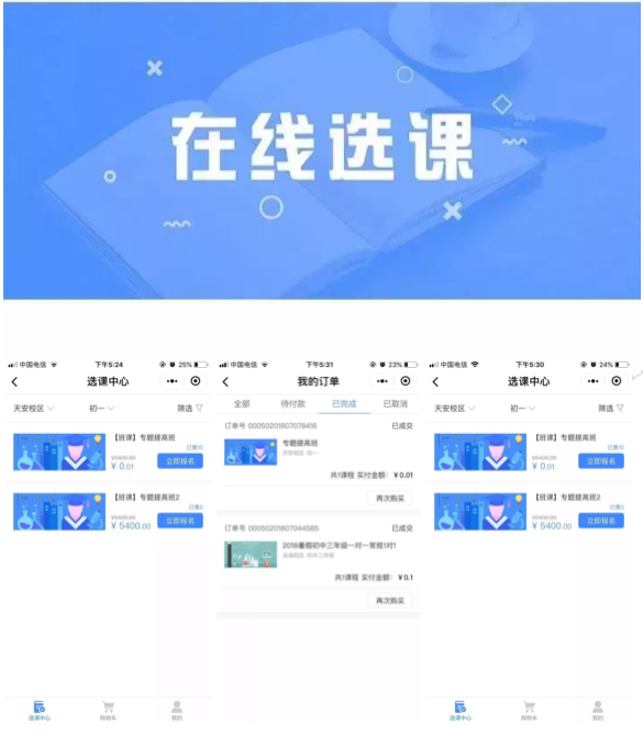 1545447634916084814.png 1545447634916084814.png