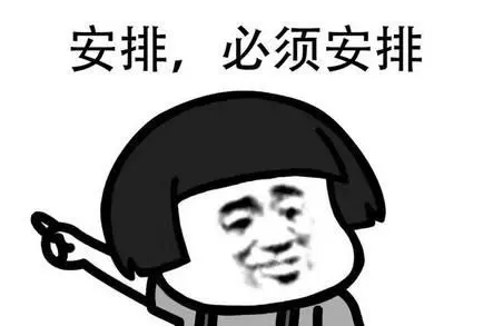 1570789126243072145.png 1570789126243072145.png