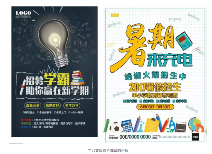 1532920677480053788.png 微信截图_20180730111739.png