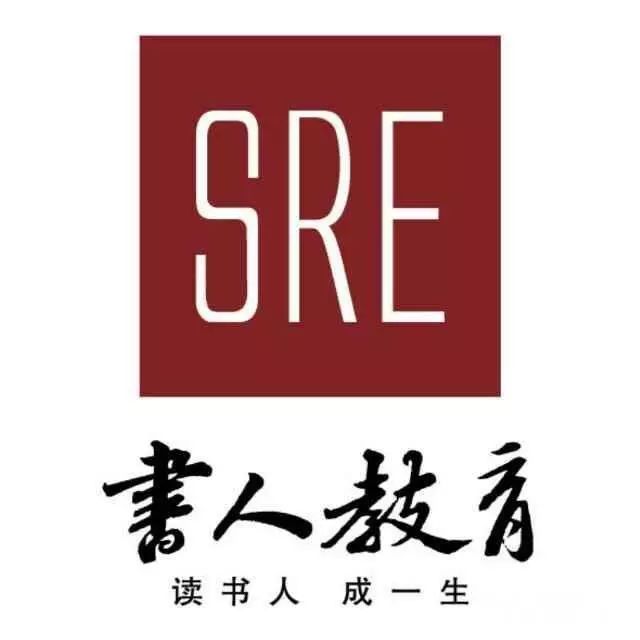 书人教育.jpg 书人教育.jpg