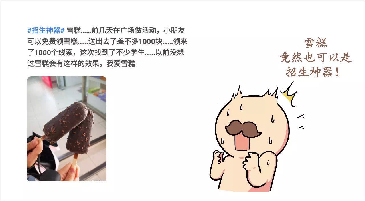 1533524020714096767.jpg 微信图片_20180803172908.jpg