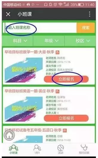 1481768417117025685.png (MN6C9S`~{6_YI((@@ZXT75.png