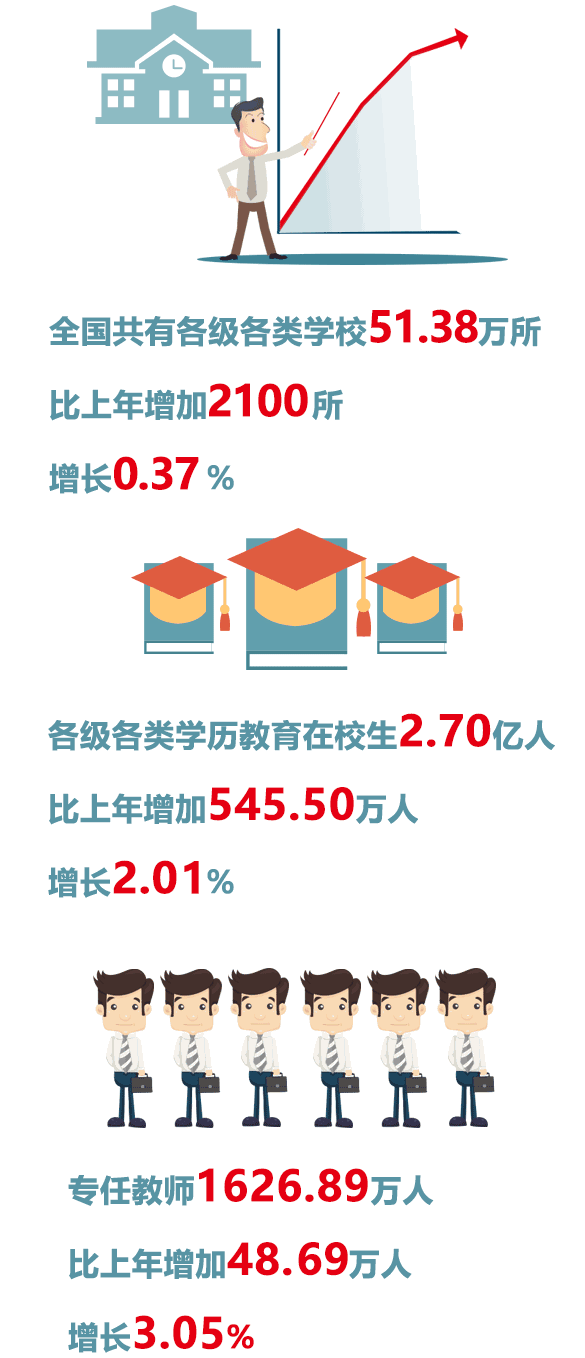 1532919620870037236.gif 640.gif