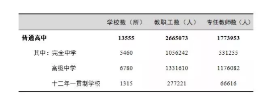 1532920134389035488.png 7.png