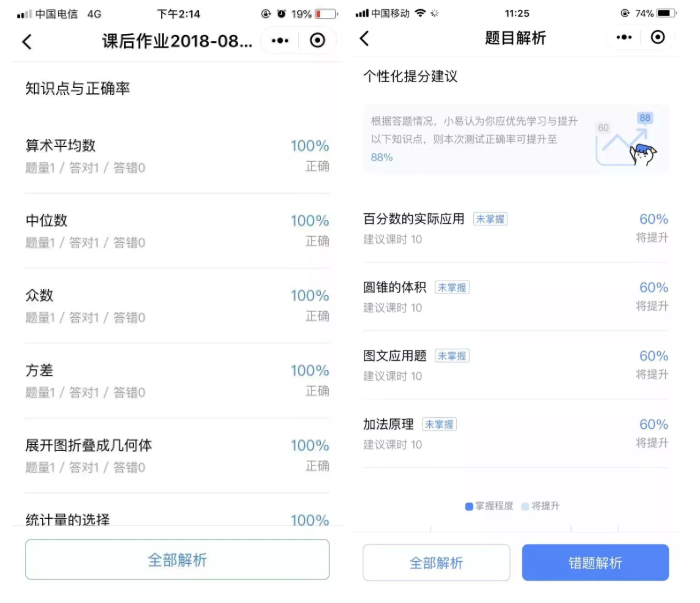 1539916473243087634.png 3.png