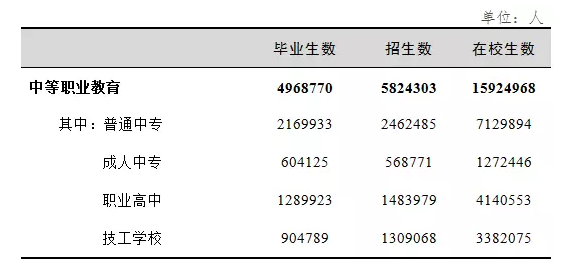 1532920149796040366.png 8.png