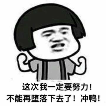 1547521150427061465.jpg u=4229523447,538873163&fm=11&gp=0.jpg