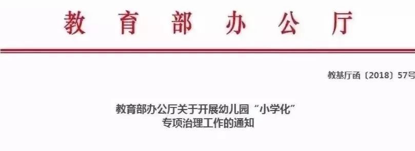 1532315476084074967.png 微信截图_20180723111056.png